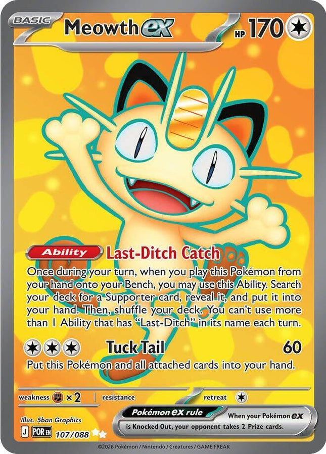 Carta Individual Pokémon Meowth EX Ultra Rare UR 107/088 , BASIC Pokémon 170 HP, set Perfect Order, Ilustración de 5ban Graphics - Thunder Cards México
