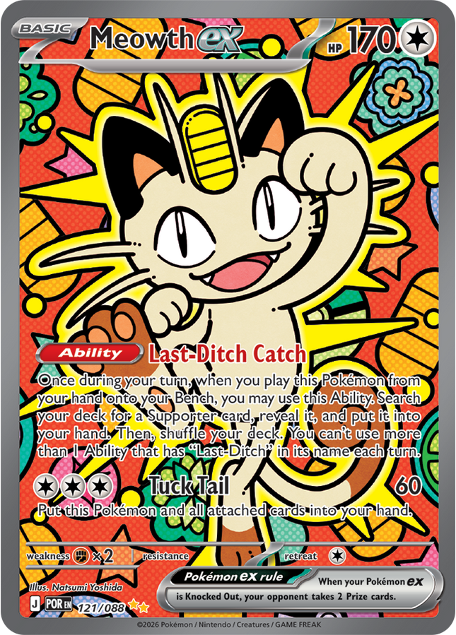 Carta Individual Pokémon Meowth EX Special Illustration Rare SIR 121/088 , BASIC Pokémon 170 HP, set Perfect Order, Ilustración de Natsumi Yoshida - Thunder Cards México