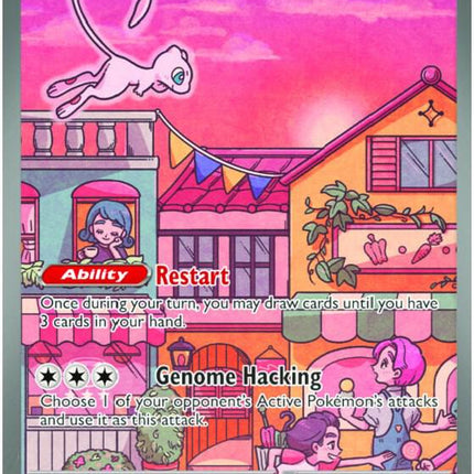 Carta Individual Pokémon 
Mew EX 053 Black Star Promo 151 ABIERTA en Thunder Cards México