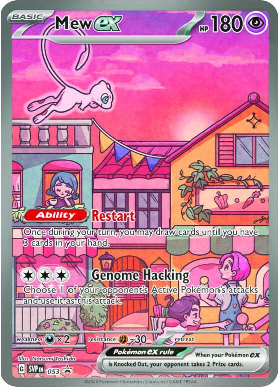 Carta Individual Pokémon 
Mew EX 053 Black Star Promo 151 ABIERTA en Thunder Cards México