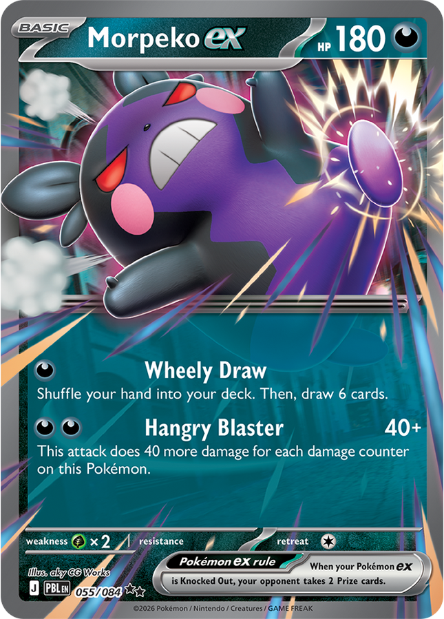 Carta individual Pokémon Morpeko EX 050/084, set Pitch Black, en Thunder Cards México 