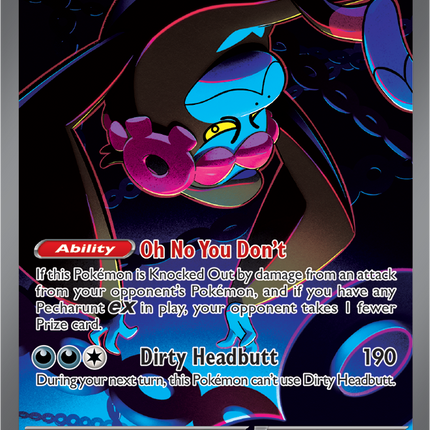 Munkidori EX SIR - 091/064 - SV: Shrouded Fable (SFA)