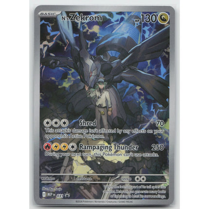 Carta Individual Pokémon N's Zekrom Black Star Promo 031, Trainer, set Ascended Heroes - Thunder Cards México