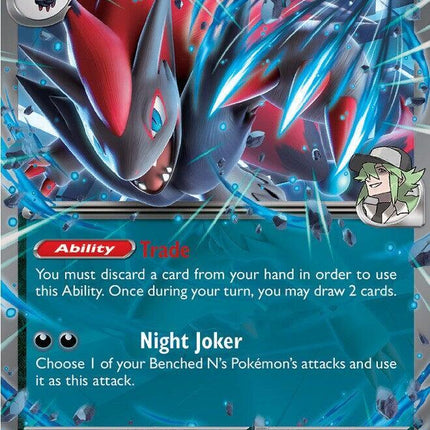Carta Individual Pokémon 
N's Zoroark 137/217 Ascended Heroes, en Thunder Cards México