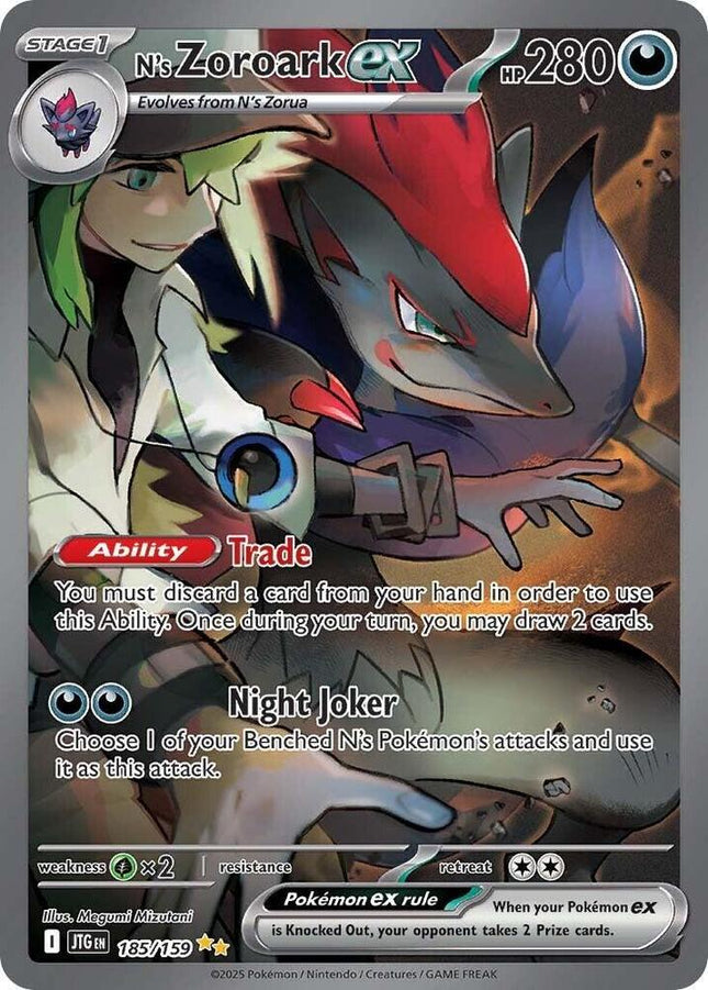 N's Zoroark EX SIR - 185/159 - SV09: Journey Together (JTG)