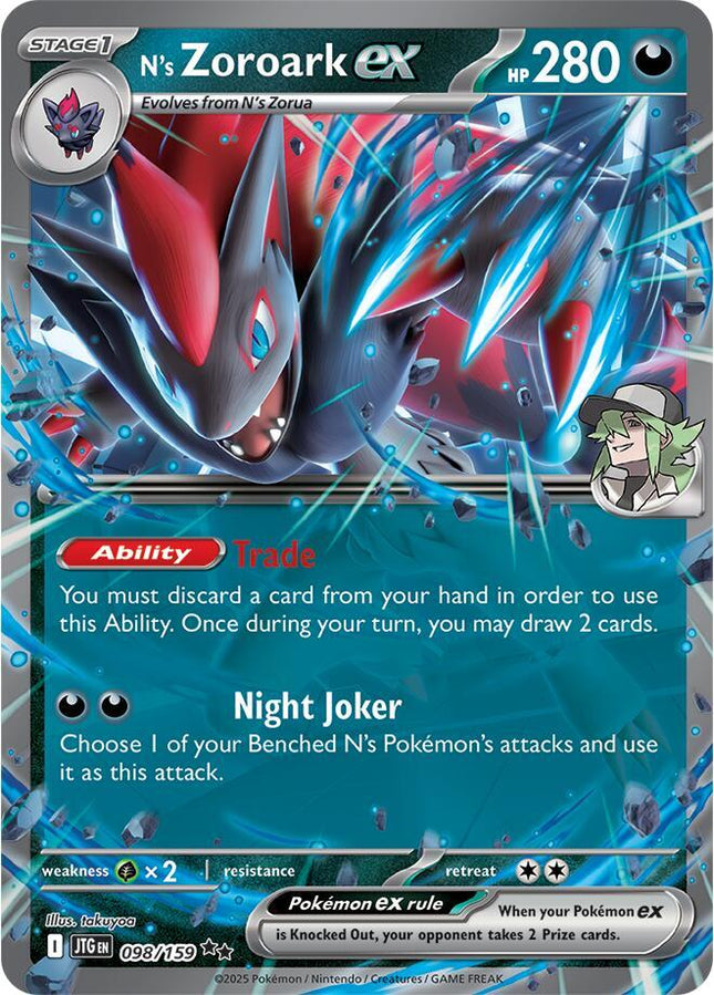 Carta Individual Pokémon N's Zoroark EX Double Rare 098/159, set Journey Together- Thunder Cards México
