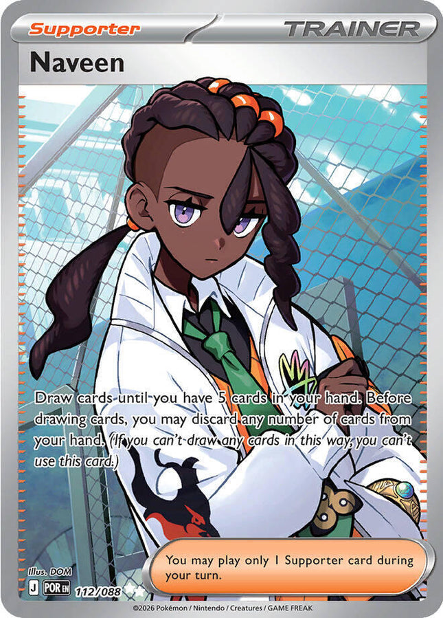 Naveen FA - 112/088 - ME03: Perfect Order (POR)