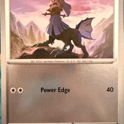 Type: Null - 069/084 - ME5: Pitch Black (PBL) Reverse