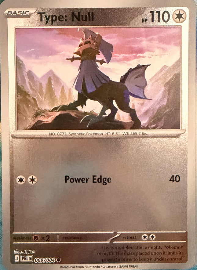 Type: Null - 069/084 - ME5: Pitch Black (PBL) Reverse