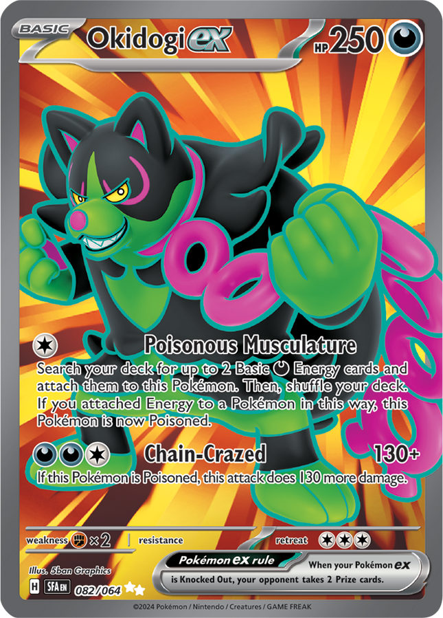 Okidogi EX FA - 082/064 - SV: Shrouded Fable (SFA)