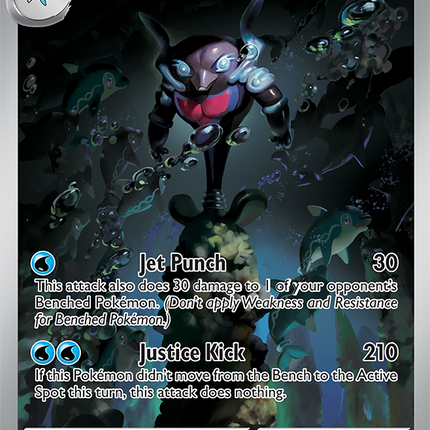 Carta Individual Pokémon Palafin Illustration Rare 225/091, Trainer, set Paldean Fates - Thunder Cards México