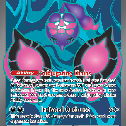 Pecharunt EX FA - 085/064 - SV: Shrouded Fable (SFA)