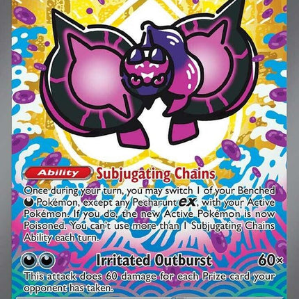 Pecharunt EX SIR 163/131- SV: Prismatic Evolutions (PRE)