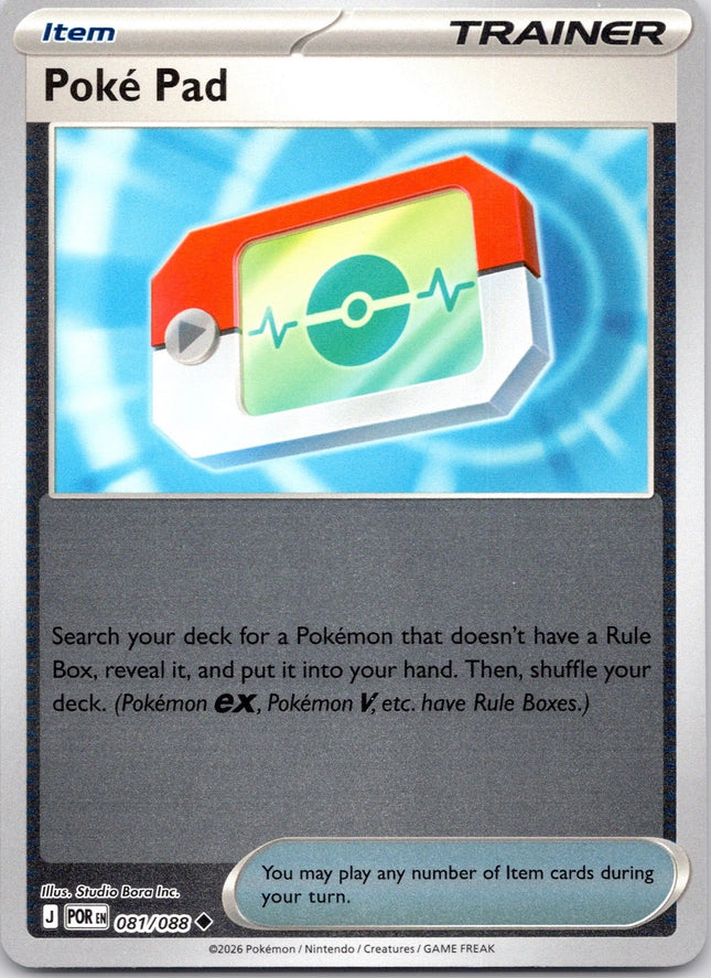Poke Pad REV- 081/088 - ME03: Perfect Order (POR)- REVERSE