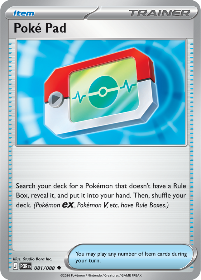 Carta Individual Pokémon Poké Pad 081/088, Supporter Trainer, set Perfect Order, Ilustración de Studio Bora Inc. - Thunder Cards México