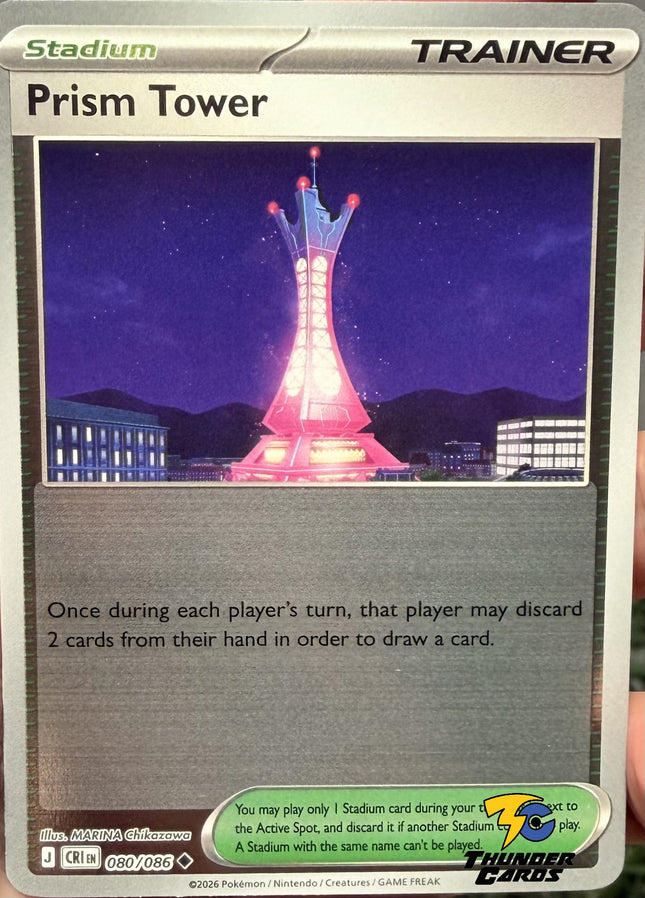 Carta Estadio Prism Tower Reverse 080/086, set Chaos Rising, Ilustración de MARINA Chikazawa - Thunder Cards México
