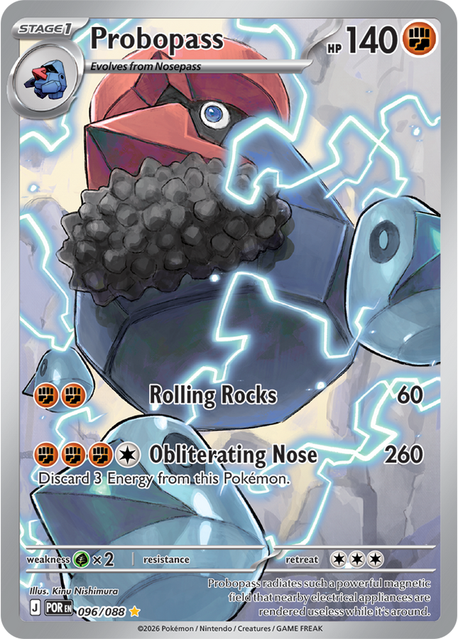 Probopass IR - 096/088 - ME03: Perfect Order (POR)