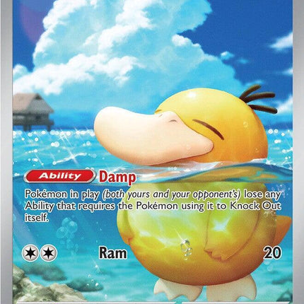 Psyduck SIR - 226/217 - ME: Ascended Heroes (ASC)