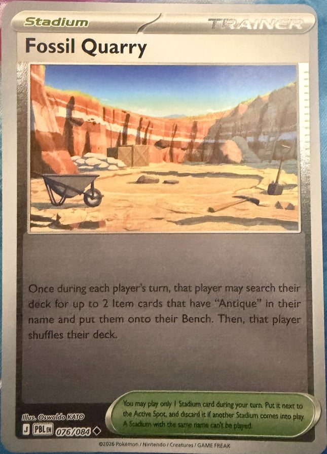 Carta individual Pokémon Fossil Quarry 076/084, set Pitch Black, en Thunder Cards México Reverse