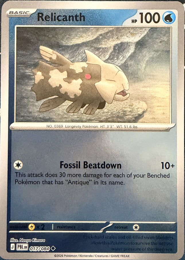 Carta individual Pokémon Relicanth 017/084, set Pitch Black, en Thunder Cards México Reverse
