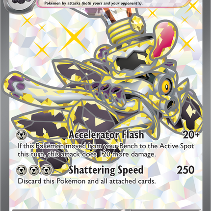 Revavroom EX FA - 081/064 - SV: Shrouded Fable (SFA)
