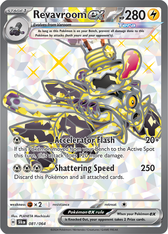 Revavroom EX FA - 081/064 - SV: Shrouded Fable (SFA)