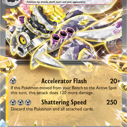 Revavroom EX - 015/064 - SV: Shrouded Fable (SFA)
