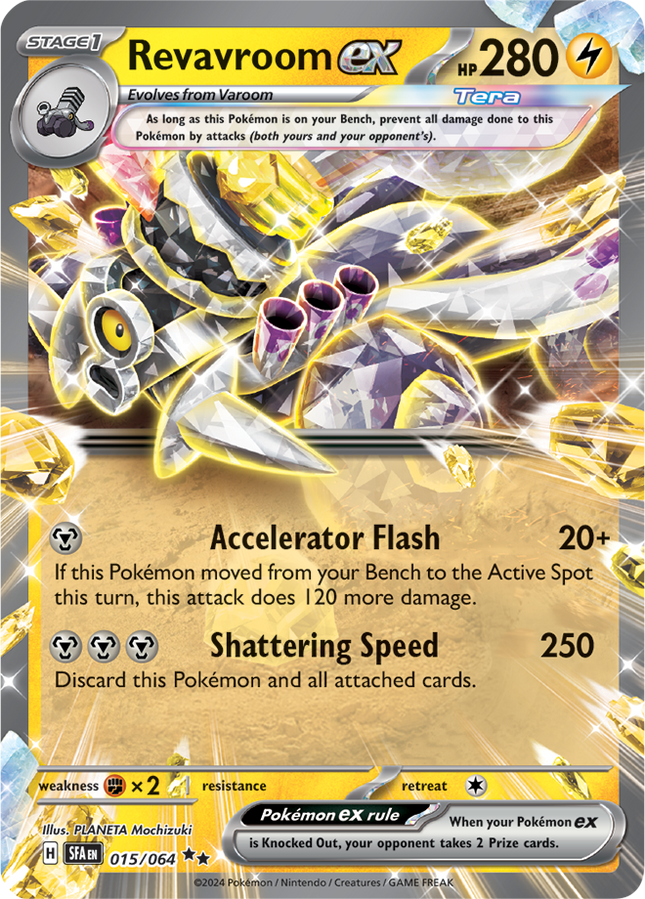 Revavroom EX - 015/064 - SV: Shrouded Fable (SFA)