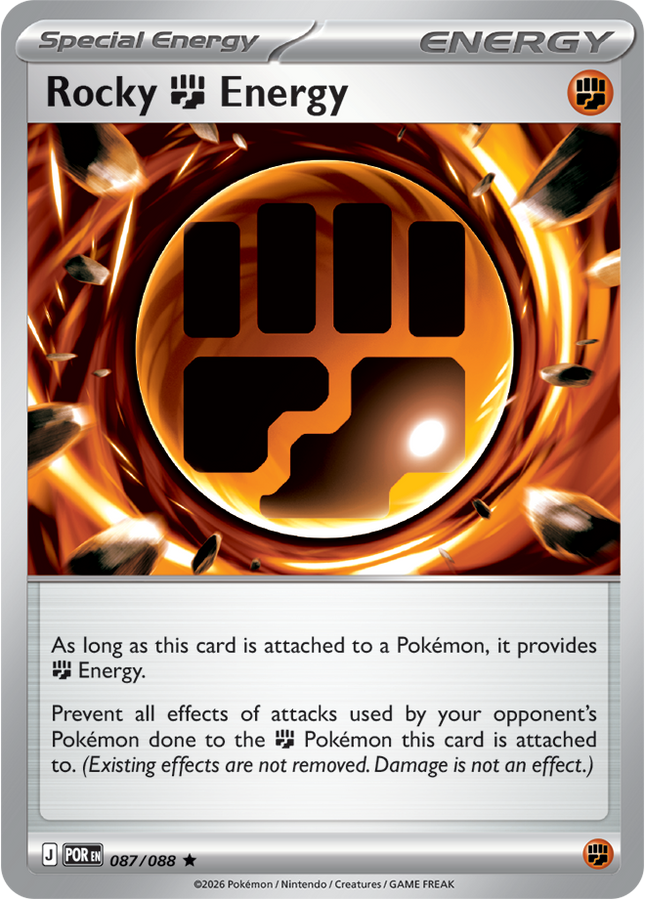 Rocky Fighting Energy 087/088 - ME03: Perfect Order (POR)