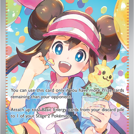 Rosa's Encouragement SIR - 123/088 - ME03: Perfect Order (POR)