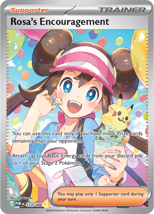 Rosa's Encouragement SIR - 123/088 - ME03: Perfect Order (POR)