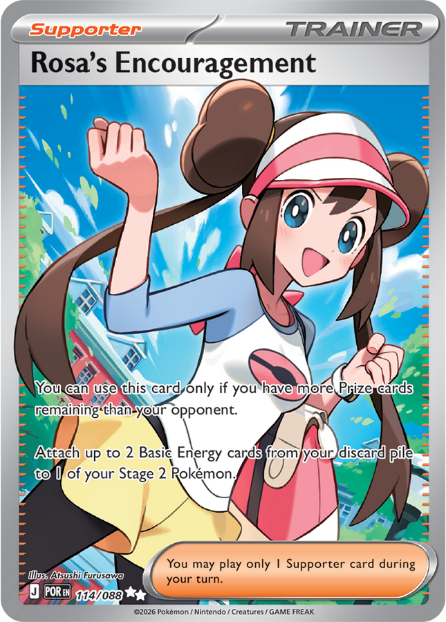 Rosa's Encouragement FA - 114/088 - ME03: Perfect Order (POR)