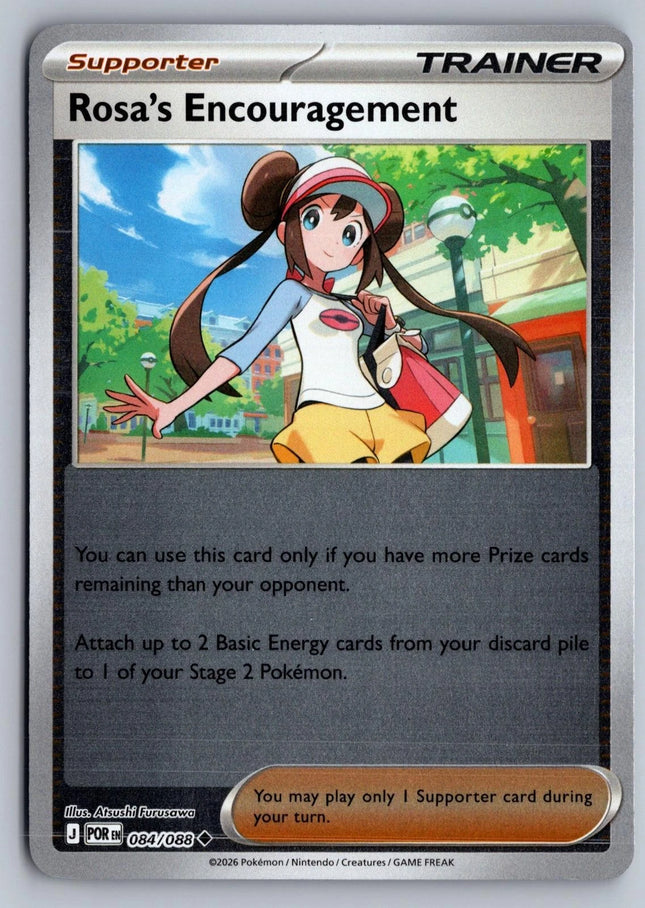 Rosa's Encouragment 084/088 - ME03: Perfect Order (POR) Reverse