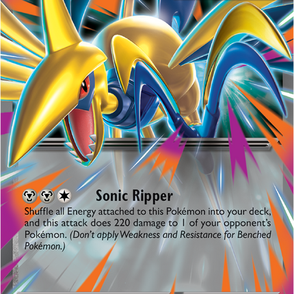 Mega Skarmory EX- 055/088 - ME03: Perfect Order (POR)