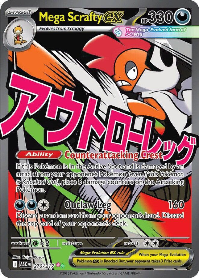 Mega Scrafty EX FA - 270/217 - ME: Ascended Heroes (ASC)