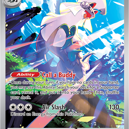 Silvally Illustration Rare (IR) - 095/084 - ME5: Pitch Black (PBL)