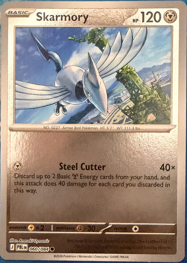 Carta individual Pokémon Skarmory 060/084, set Pitch Black, en Thunder Cards México Reverse