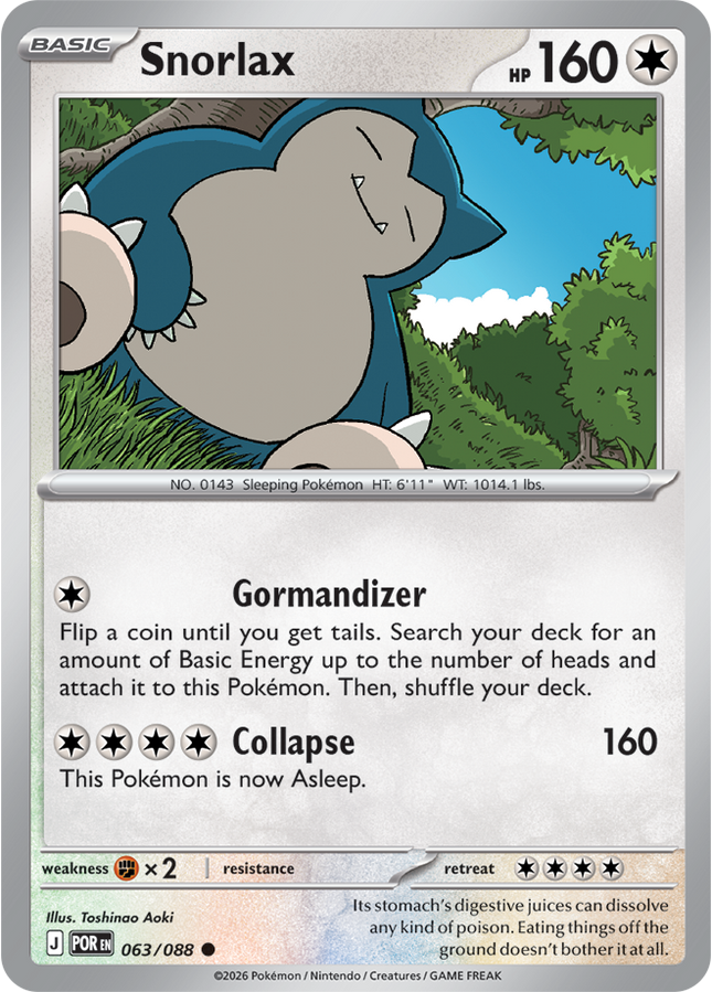 Snorlax 063/088 - ME03: Perfect Order (POR)