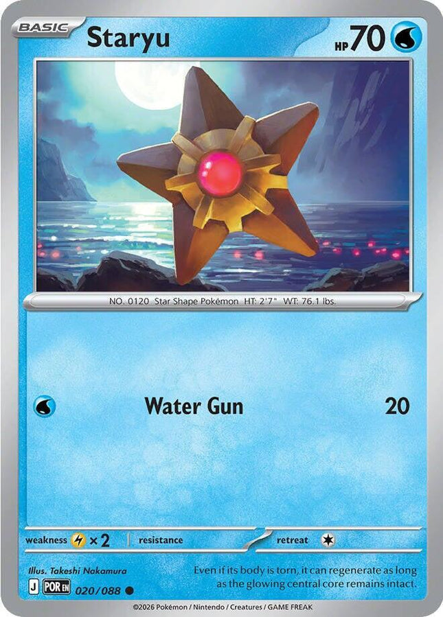 Carta Individual Pokémon Staryu 020/088, BASIC Pokémon 70 HP, set Perfect Order, Ilustración de Takeshi Nakamura- Thunder Cards México