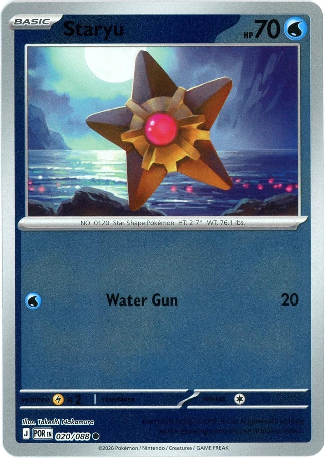 Carta Individual Pokémon Staryu Reverse 020/088, BASIC Pokémon 70 HP, set Perfect Order, Ilustración de Takeshi Nakamura- Thunder Cards México