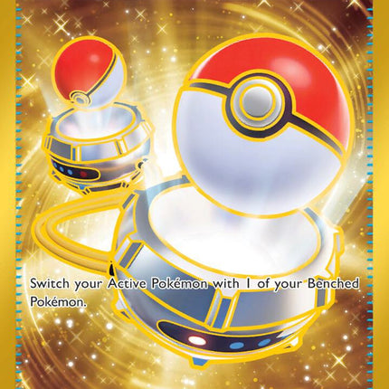 Switch - 206/165 HR - SV: Scarlet & Violet 151 (MEW)