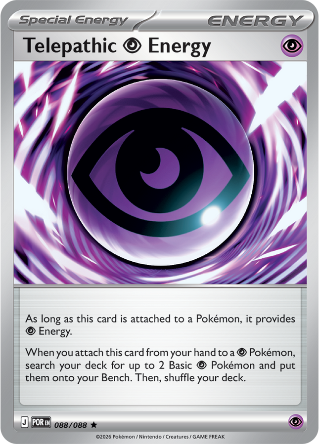 Telepathic Psychic Energy  088/088 - ME03: Perfect Order (POR) REVERSE