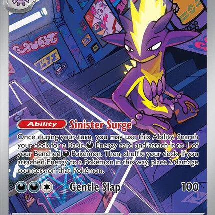 Toxtricity SIR - 103/094 - ME02: Phantasmal Flames (PFL)