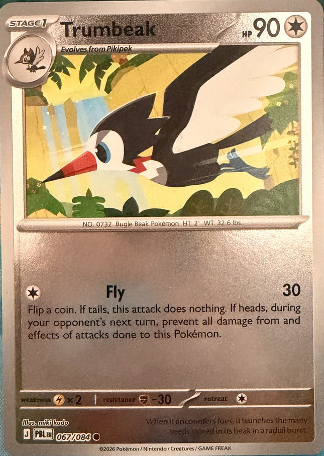 Carta individual Pokémon Trumbeak 067/084, set Pitch Black, en Thunder Cards México Reverse