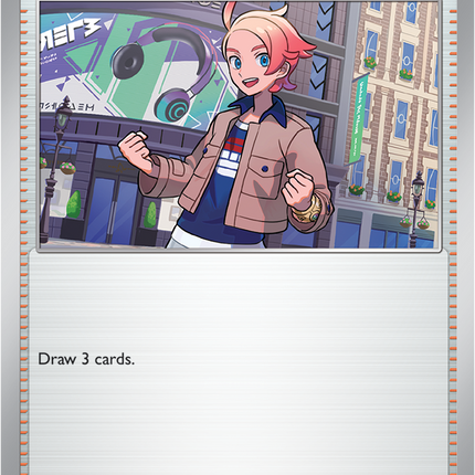 Carta Individual Pokémon Trainer Team Urbain 214/217, Supporter Trainer, set Ascended Heroes,- Thunder Cards México. 