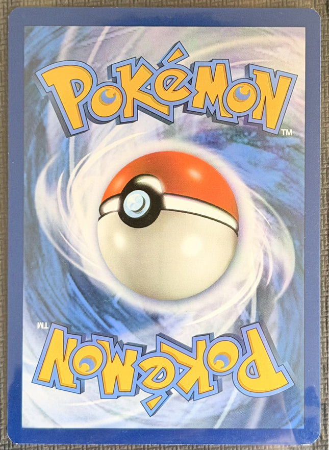 Water Basic Energy (2013) Common Holo Deck Exclusive-NM