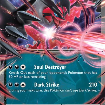 Yveltal EX - 053/088 - ME03: Perfect Order (POR)