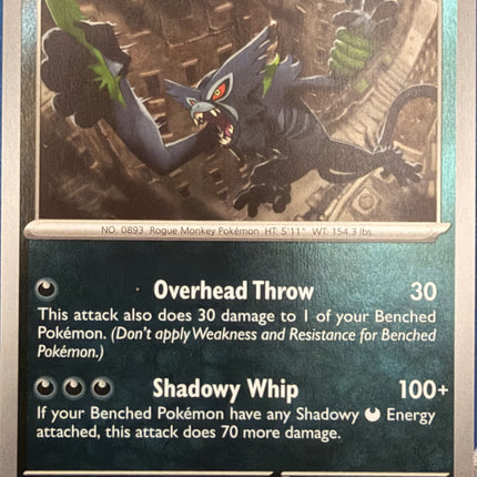Carta individual Pokémon Zarude 056/084, set Pitch Black, en Thunder Cards México Reverse Holo