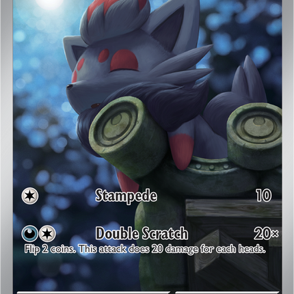 Zorua IR- 075/064 - SV: Shrouded Fable (SFA)