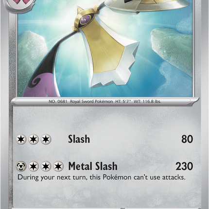 Aegislash 058/088 - ME03: Perfect Order (POR)